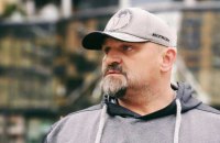 Вирастюк вошел во фракцию "Слуга народа"