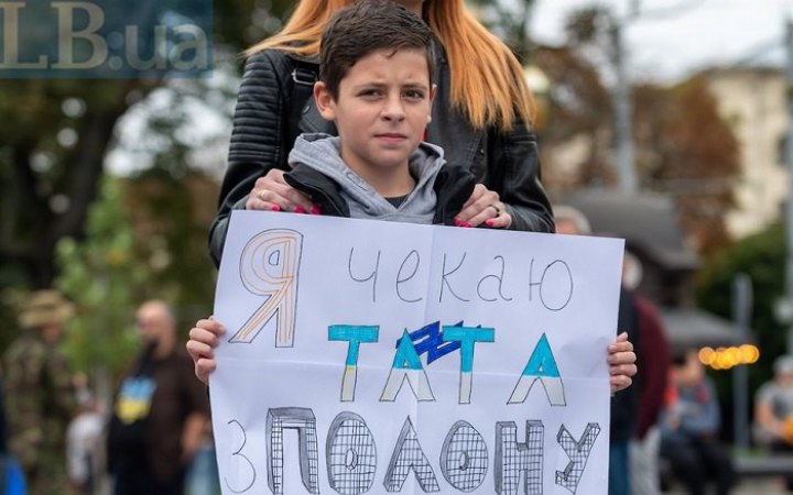 Єрмак представив план дій зі захисту українських полонених, яких утримує Росія