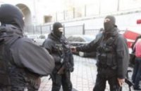 Обратный отсчет