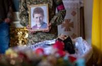У Львові провели в останню путь зв’язкову командирів УПА Катерину Щербу