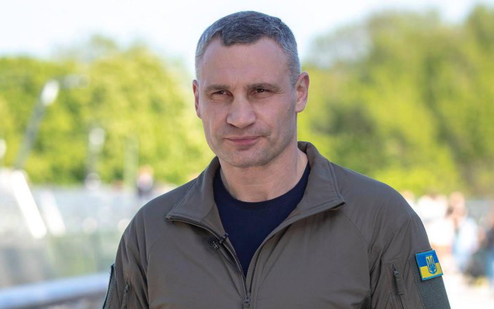 АМУ просить уряд повернути громадам можливість допомагати один одному фінансами напряму, – Кличко