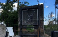 В Ірпені демонтували частину стіни будинку із графіті Бенксі