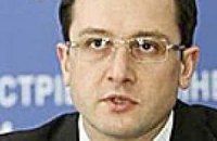 В Минфине прогнозируют инфляцию в 2010 г на уровне 9,7%