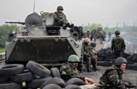 МИД Украины: никакие иностранные граждане в АТО участия не принимают