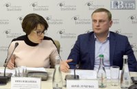 Украине необходимо бороться с размыванием налоговой базы, - Южанина