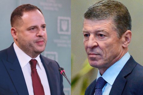 Ермак и Козак прилетели в Берлин на переговоры в "нормандском формате"