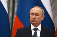 Росія вийшла з Європейської конвенції із запобігання катуванням