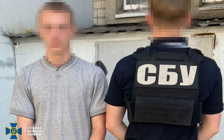 СБУ затримала студента, який коригував удари по Дніпропетров