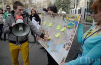 Автомайдан провел пикет под зданием МВД
