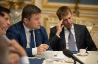У Зеленского открестились от заявления Богдана о региональном статусе русского языка на Донбассе