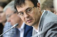 "Слуга народа" почти единогласно поддержала отставку Разумкова, - Гетманцев