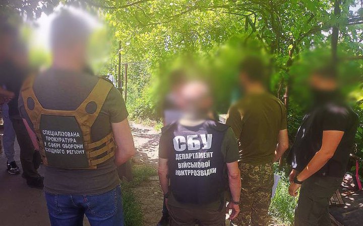 “Крот” у лавах ЗСУ хотів “злити” ворогу напрямки контрнаступу, – СБУ
