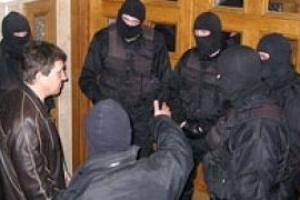 Милиция задержала охрану спорного здания НАК "Надра Украины"