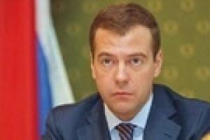 Президент РФ выступает за создание глобальной ПРО от возможных ракетных угроз