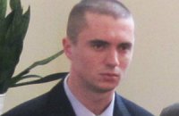 Лондонский суд по делу украинского террориста эвакуировали
