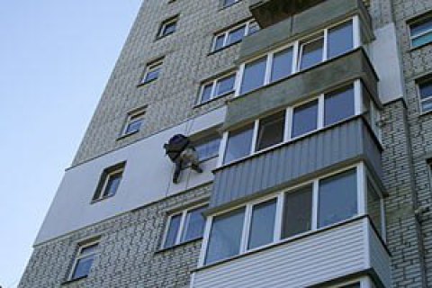 Доноры выделили €16,4 млн на установку теплосчетчиков в Кривом Роге и утепление вузов