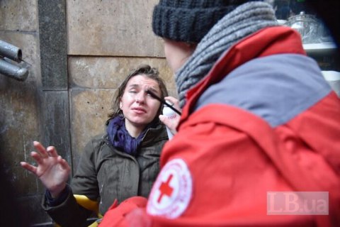 На участников акции в поддержку трансгендерных людей в Киеве напали с дымовыми шашками (обновлено)