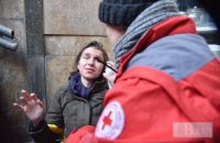 На участников акции в поддержку трансгендерных людей в Киеве напали с дымовыми шашками (обновлено)
