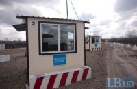 Заседание ТКГ: стороны подтвердили гарантии безопасности для открытия КПВВ 