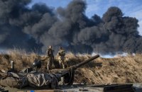 Не зволікати