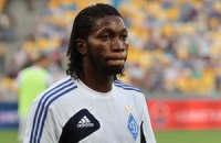 Мбокани игнорирует тренировки "Динамо"