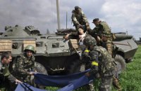 "Динамо" поможет раненным бойцам АТО