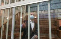 Денисова рассказала детали судебного заседания по делу Маркива