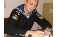 ДБР повідомило про підозру зраднику, який у 2014 році перейшов на бік ворога