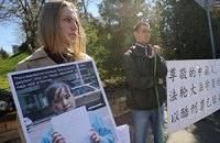"Беркут" силой разогнал акцию протеста против китайского вице-премьера (обновлено)