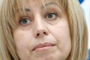 Герман уличила Тимошенко в плагиате