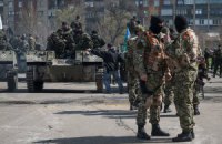 Сепаратисты продолжают удерживать мэра Славянска,- Донецкая ОГА