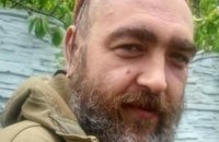 ​Нардепы взяли на поруки ветерана АТО, стрелявшего в журналиста в Киеве