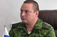 Прокуратура сообщила о подозрении российскому генералу Завизьону