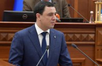 Фракція "ЄС" у Київраді заявила про політичний тиск та стеження за депутатами
