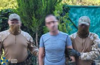 СБУ затримала колаборанта, який “очолив” Укрпошту в окупованому Херсоні