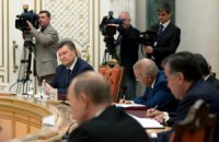 ​Минск, октябрь 2013 года, рабочий визит Президента Украины
