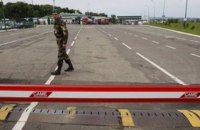 Задержанные Украиной военные сами покинули Крым (обновлено)