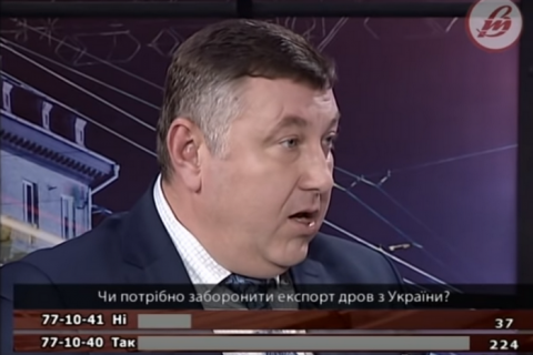 ​Гослесагентство подаст в суд на британцев, заявивших о бесконтрольном экспорте леса из Украины