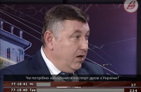 ​Гослесагентство подаст в суд на британцев, заявивших о бесконтрольном экспорте леса из Украины
