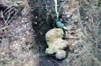 Сили оборони ліквідували ще 1170 російських окупантів