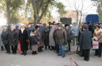 ​В Запорожье обманутые вкладчики пикетировали обладминистрацию