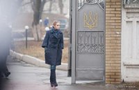 ​Евгения Тимошенко: мне неизвестны результаты обследования мамы