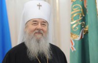 Митрополита Днепропетровского Иринея экстренно госпитализировали