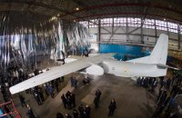 Рада предоставила налоговые льготы для авиазаводов