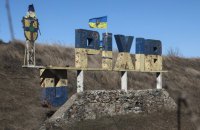 Російські окупанти за добу завдали майже 550 ударів по Запорізькій області