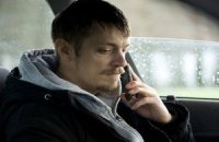 Студия MGM нашла нового робота-полицейского