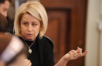 Герман с трудом попала на Владимирскую горку