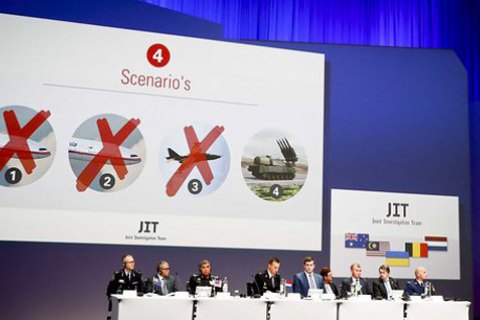 Грузия передала Нидерландам ракету ЗРК "Бук" для расследования катастрофы МН17