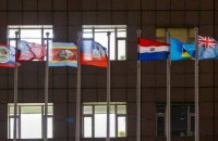 З Тайванем дипломатичні стосунки на користь Пекіна розірав один з небагатьох союзників