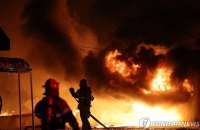 У Південній Кореї спалахнули масштабні лісові пожежі, загинули люди